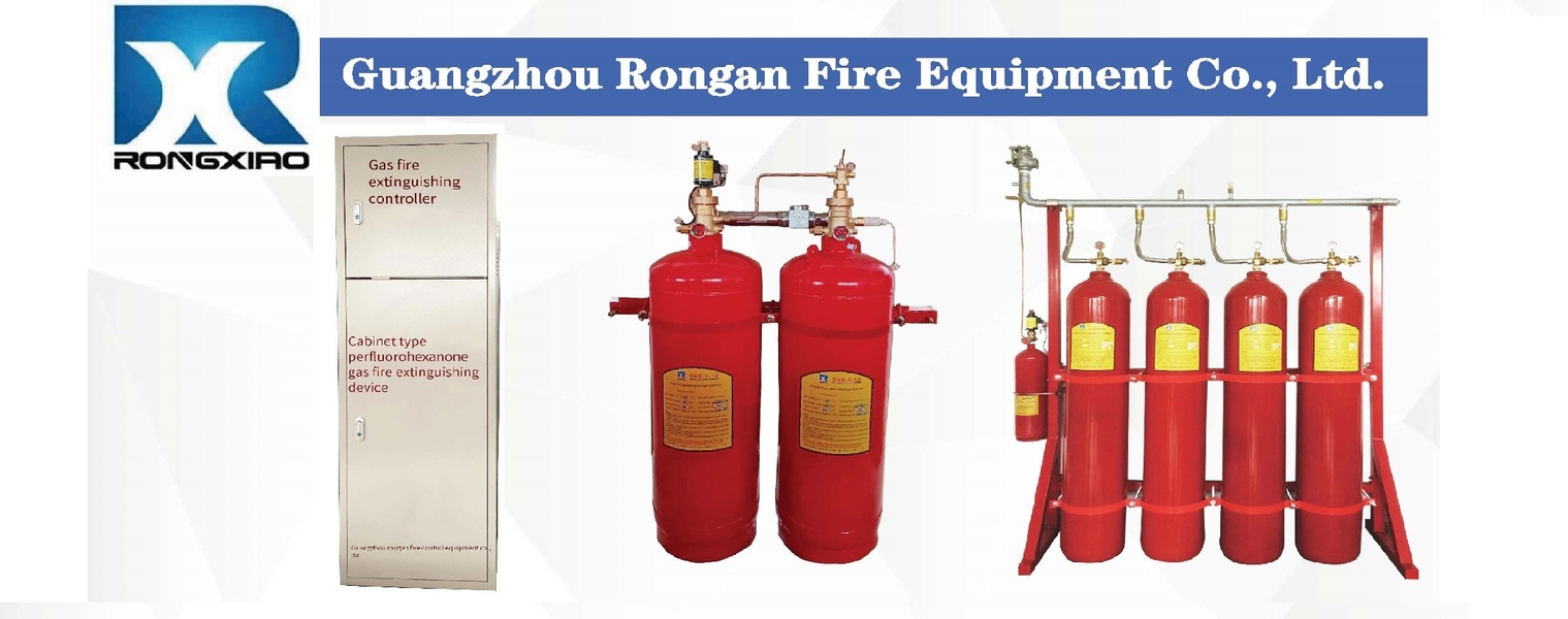Sistem pemadam kebakaran HFC 227ea
