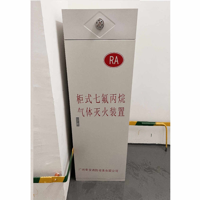 Heptafluoropropane Fm200 Sistem Pemadam Kebakaran Kontrol Zona Tunggal Dengan Silinder 90L