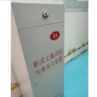 2.5MPa Tekanan FM200 Kabinet Sistem untuk kontrol kebakaran yang aman dan efektif