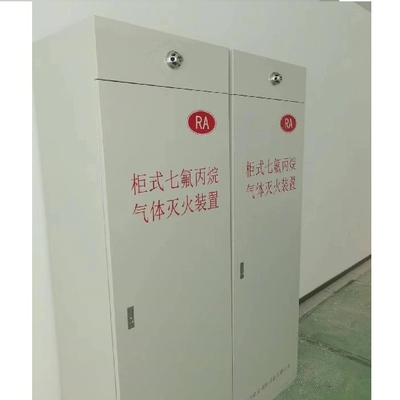 DC24V/1.5A FM200 Cabinet System Kompak Kekuatan Pemadam Kebakaran Untuk Bisnis