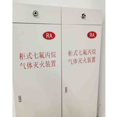 Ivory White FM200 Alat Pemadam Kebakaran 2.5MPa Sistem Pemadam Kebakaran Otomatis Indoor