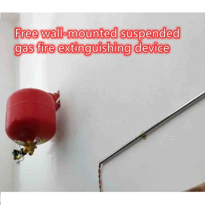 Sistem pemadam kebakaran multi-suspensi FM 200 HFC 227ea di satu zona perlindungan